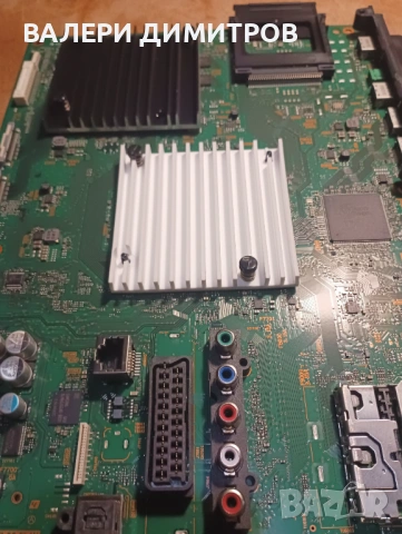 Продавам main board за Sony, снимка 2 - Части и Платки - 53913814