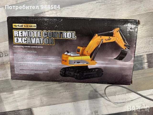 Багер с дистанционно управление от сплав, Mmgoqqt, пластмаса, снимка 1