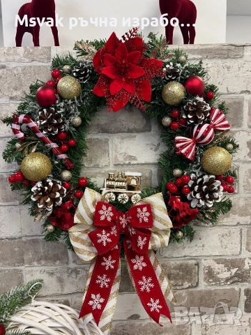 Коледен венец