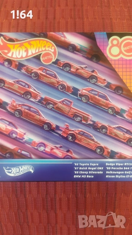 Hot Wheels 8 Pack 80 Mattel