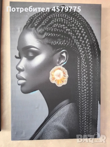 Светеща картина 