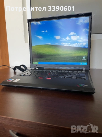 IBM ThinkPad R50e- уникален ретро лаптоп като нов