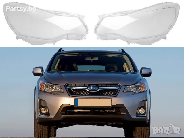 Стъкла за фарове на Subaru XV (2011-2016), снимка 5 - Части - 47788848