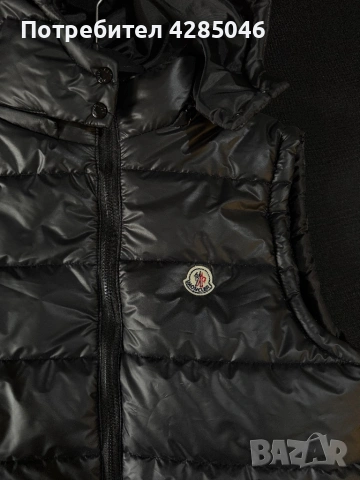 Нов moncler елек/грейка мъжки, снимка 2 - Якета - 54100114