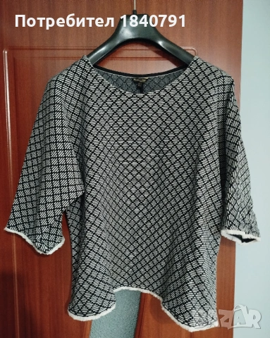 Massimo Dutti дамска блуза тип кимоно размер L 