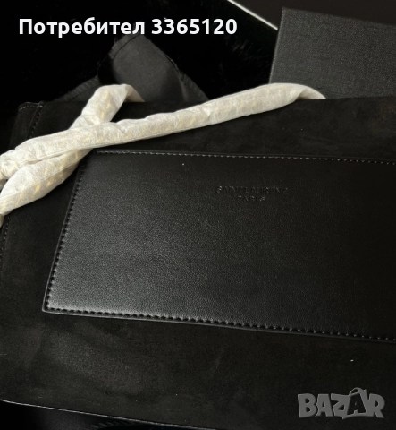Чанта ysl, снимка 2 - Чанти - 51967018