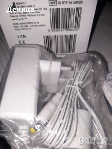 Адаптер, снимка 1