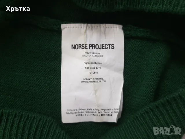 Norse Projects Merino Lambswool - Оригинален мъжки пуловер р-р M, снимка 7 - Пуловери - 48554717