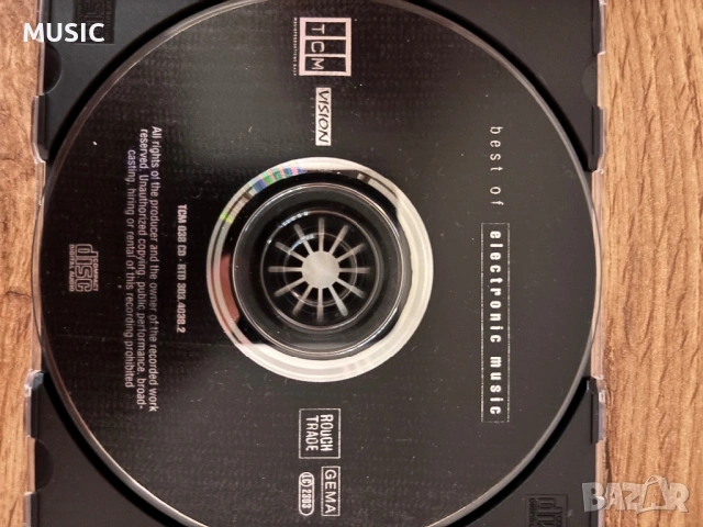 Best Of Electronic music Електронна музика, снимка 3 - CD дискове - 53780468