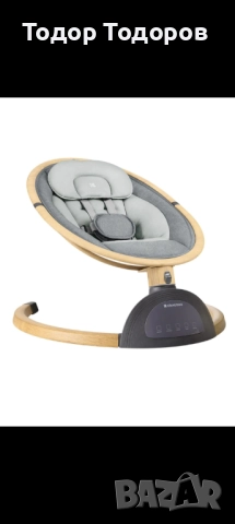 Електрическа люлка - шезлонг KIKKA BOO