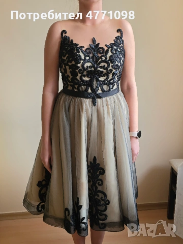 Дизайнерска бална рокля