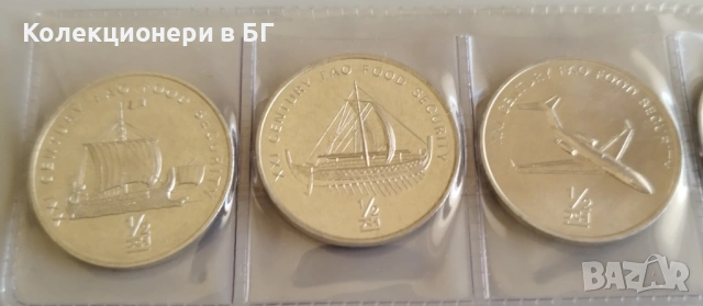 СЕТ СЕДЕМ МОНЕТИ "ФАО"ОТ СЕВЕРНА КОРЕЯ /виж описанието/, снимка 11 - Нумизматика и бонистика - 53223597