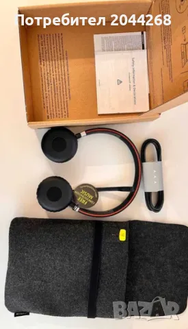 Продавам чисто нови безжични слушалки Jabra Evolve 65 Stereo MS Bluetooth, снимка 2 - Bluetooth слушалки - 48070935