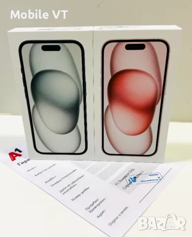 НОВ! iPhone 15 128GB Black / Pink 2г.ГАРАНЦИЯ!, снимка 3 - Apple iPhone - 47253057