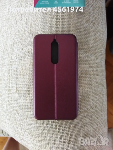 Калъф за Леново А 859, снимка 2 - Калъфи, кейсове - 51384214