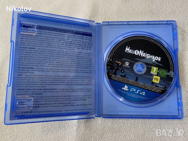 Hello Neighbor PS4 (Съвместима с PS5), снимка 4 - Игри за PlayStation - 45340786