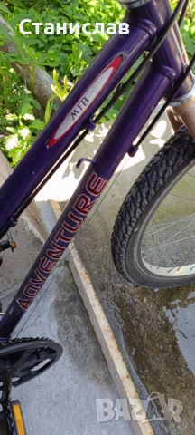 Велосипед / Колело 24 цола , снимка 13 - Велосипеди - 50755549