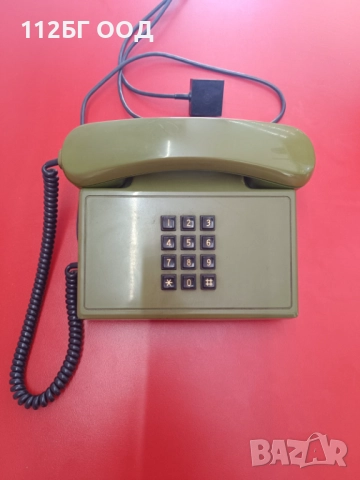 Стационарен телефон