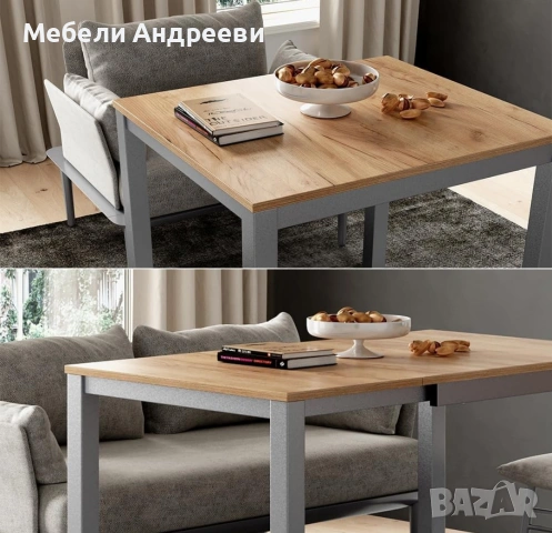 Разтегателна маса с метална конструкция 7533, снимка 4 - Маси - 53765213