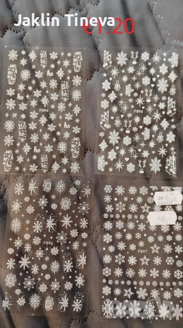 Маникюр/Педикюр, снимка 2 - Продукти за маникюр - 53577075