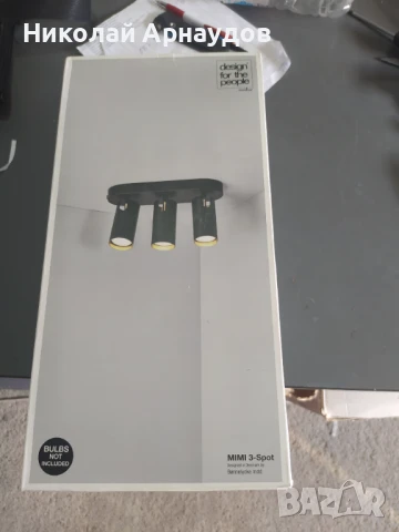 NORDLUX - Таванна лампа mimi 3-spot, снимка 4 - Лампи за таван - 51182343