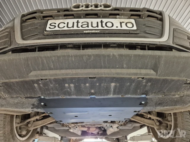 Метална кора под двигател Audi Q5 2017г +, снимка 8 - Аксесоари и консумативи - 51043794