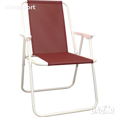 Лек, компактен и удобен сгъваем стол за използване на открито. 
