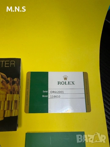 Часовник Rolex , снимка 6 - Мъжки - 53688250