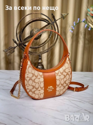 Coach Дамска Чанта - Налични Различни Цветове Код E1044, снимка 2 - Чанти - 52172499