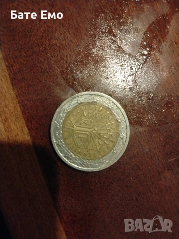 две рядко срещани монети с следи от матрицата, снимка 2 - Колекции - 53750527