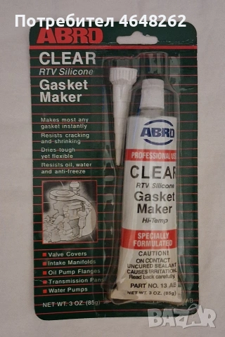 Прозрачен силикон за гарнитури ABRO Clear RTV Silicone (85g) – Модел 13-AB