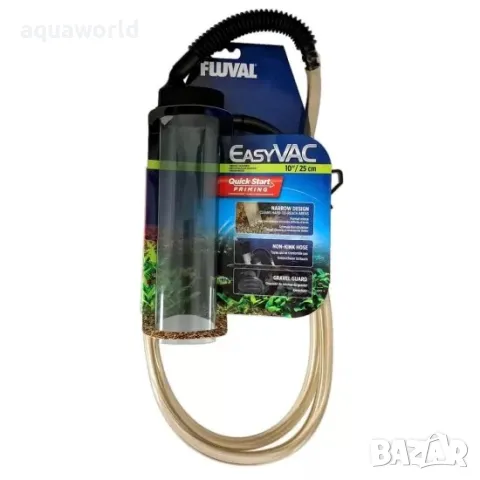 "Безплатна доставка" Сифон Fluval Easy Clean Gravel Cleaner SMALL, снимка 1 - Оборудване за аквариуми - 47786548