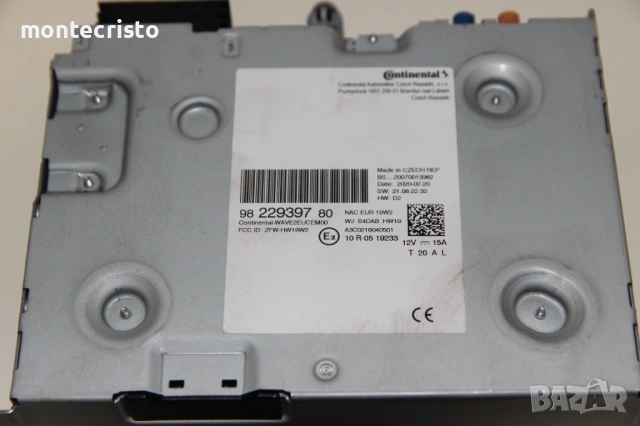 Модул Radio Navigation Peugeot 308 T9 (2013-2021г.) 9822939780 / 98 229397 80, снимка 2 - Части - 53791560