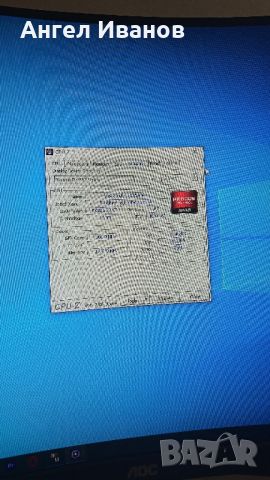 Видео карта SAPPHIRE NITRO+ Radeon RX 580 4GB GDDR5, снимка 4 - Видеокарти - 46020351