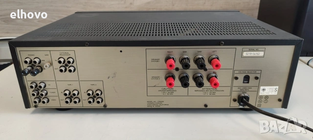 Стерео усилвател Harman/Kardon HK6550, снимка 5 - Ресийвъри, усилватели, смесителни пултове - 53082074