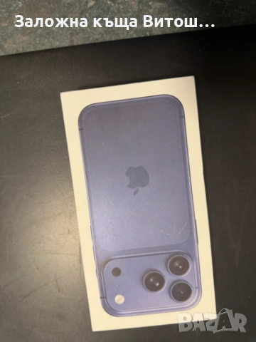 Iphone 17 pro 256GB, снимка 8 - Apple iPhone - 53788986