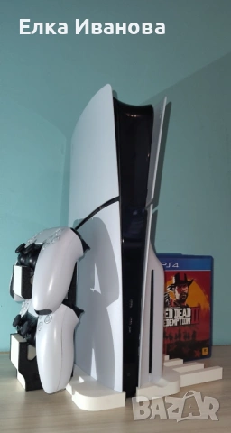 Стойка за Playstation 5