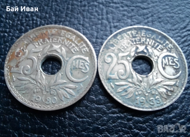Стара монета 25 сантима 1930 г. и 1933 г. Франция - топ !