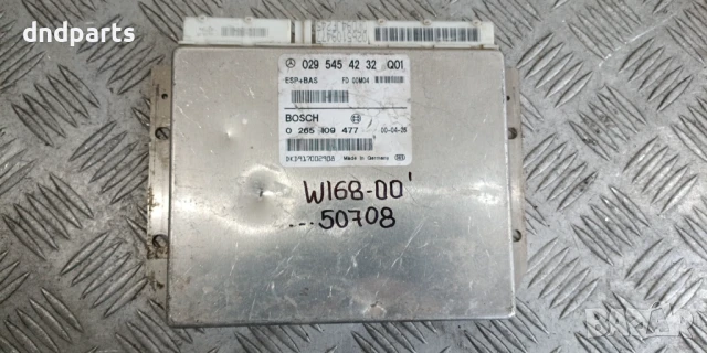 Модул Mercedes A-Class W168 2000г. 0295454232 0265109477 