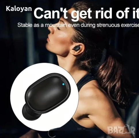 Слушалки , снимка 5 - Слушалки и портативни колонки - 53878272