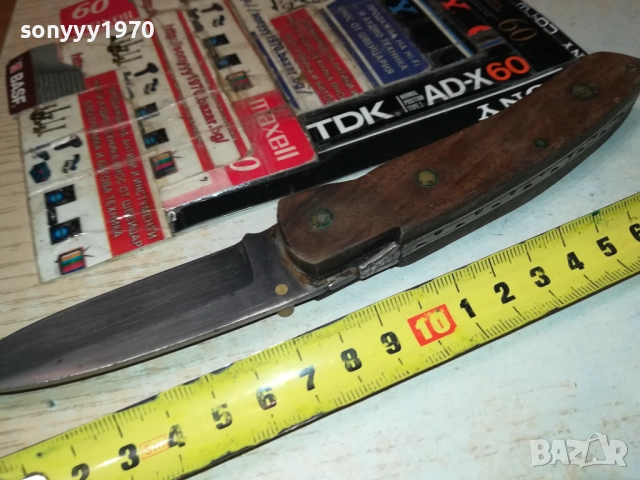 LAGUIOLE-РЕЛИКВА/АНТИКА-ВНОС FRANCE 3010252028, снимка 16 - Антикварни и старинни предмети - 52239434