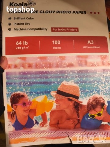 Фотохартия Koala A3, 240гр, Двустранен гланц – 100 листа, снимка 2 - Ученически пособия, канцеларски материали - 53231053