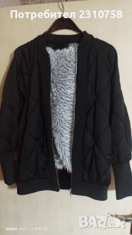 Дамско яке ZARA