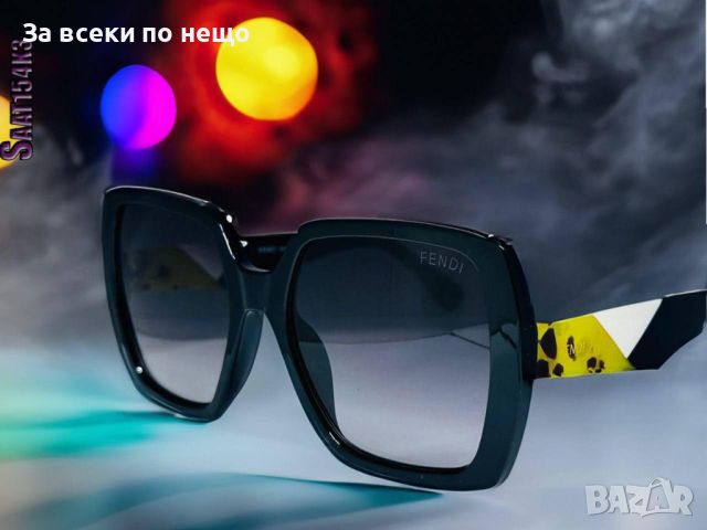 Слънчеви очила с UV400 защита Fendi 😎🕶 Различни цветове 😎🕶 Код D427, снимка 9 - Слънчеви и диоптрични очила - 46640028