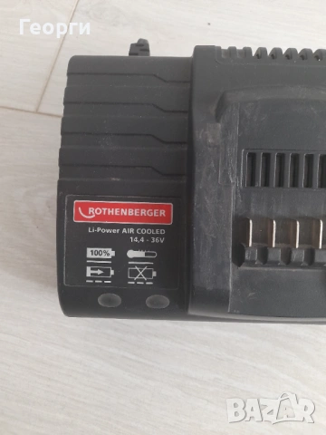 ROTHENBERGER зарядно за ремонт, снимка 2 - Други инструменти - 54058745
