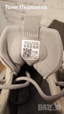 големи номера маратонки 49 50 номер, снимка 5 - Маратонки - 53685450