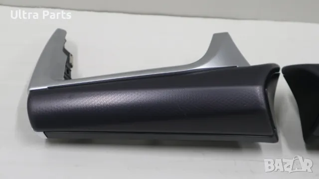 Оригинални декоративни лайстни табло за BMW U06 U11 9636255,9636254, снимка 8 - Части - 50377753