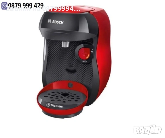 Кафемашина - Еспресо машина BOSCH Tassimo Happy TAS1003, 0.7л, 1400W, капсули - нова