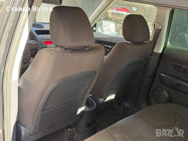 продавам , снимка 13 - Автомобили и джипове - 52513197