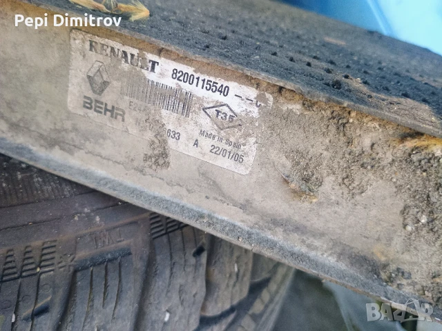 Интеркулер за Renault Megane II / Scenic 1.5 / 1.9 dCi - 8200115540, снимка 3 - Части - 51116223